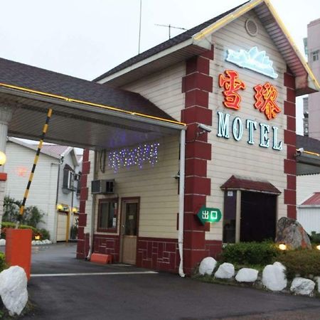 Sydney Motel Huyện Thổ Thành Ngoại thất bức ảnh