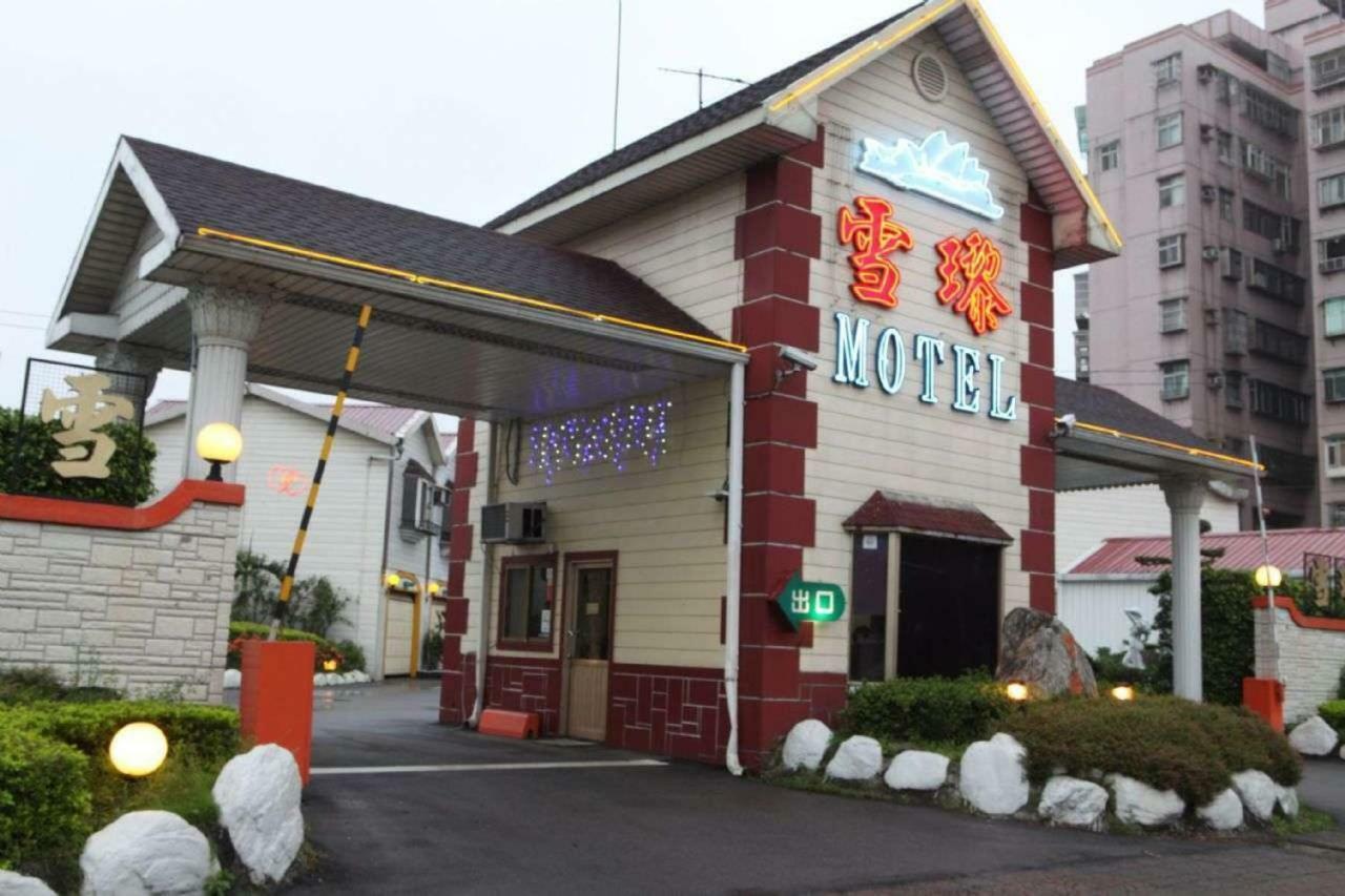 Sydney Motel Huyện Thổ Thành Ngoại thất bức ảnh